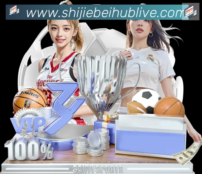 奖项证书